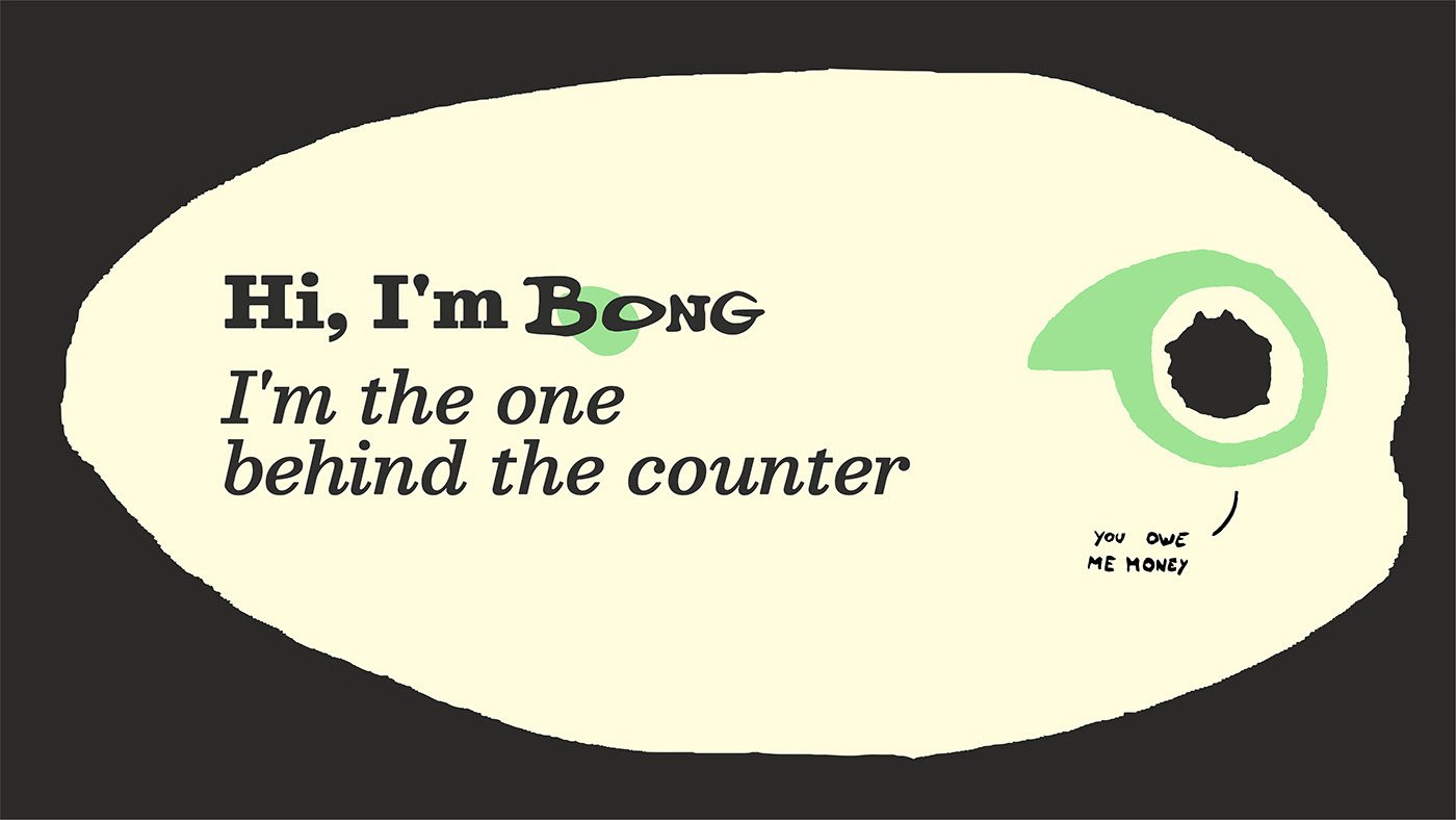 Bing Bong — image 4